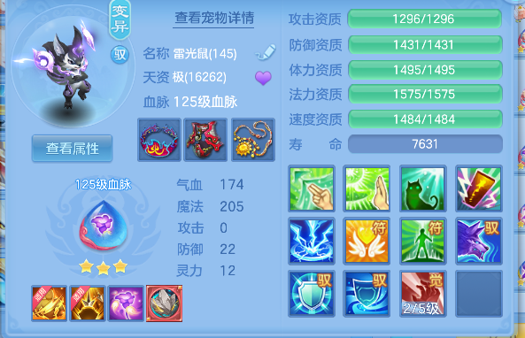 微信图片_20260421155346_75_2797.png