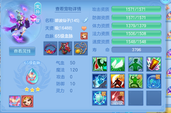 微信图片_20260421155346_74_2797.png