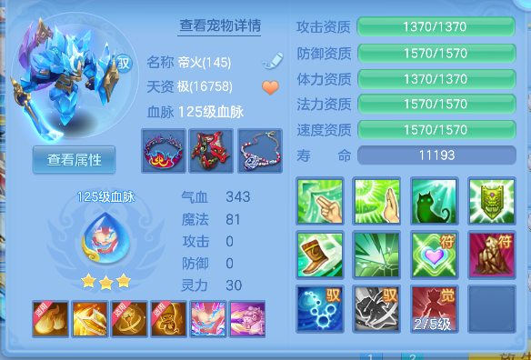 微信图片_20260421155555_81_2797.png