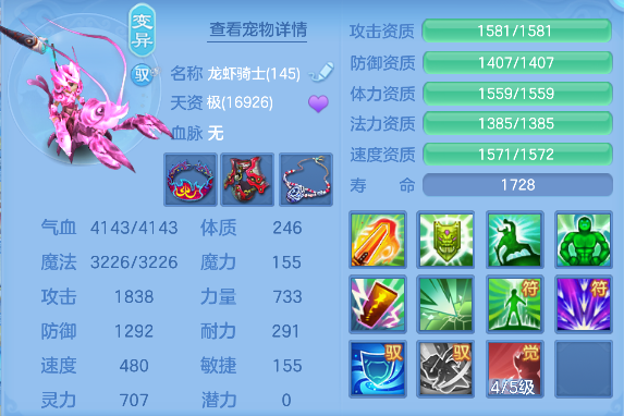 微信图片_20260421155555_88_2797.png