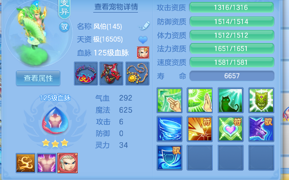 微信图片_20260421155555_84_2797.png