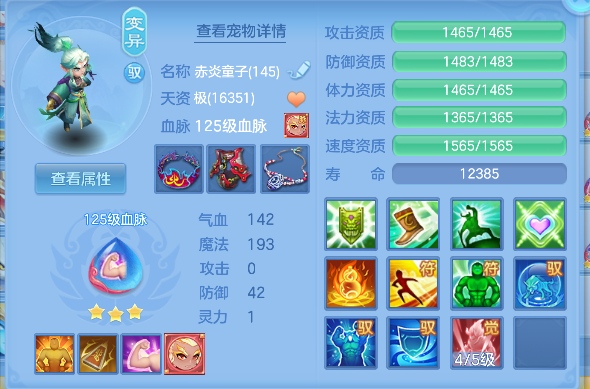 微信图片_20260421155600_95_2797.png