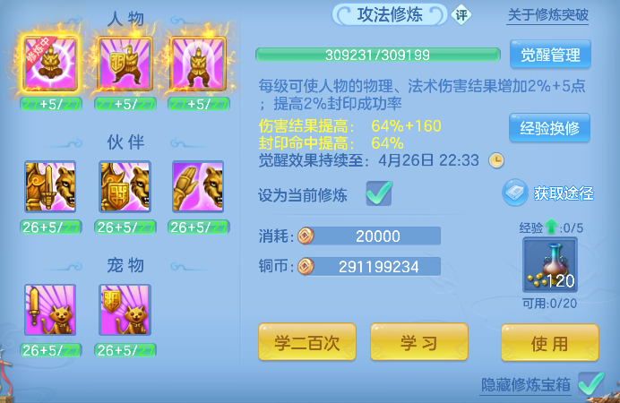 微信图片_20260421155611_112_2797.png