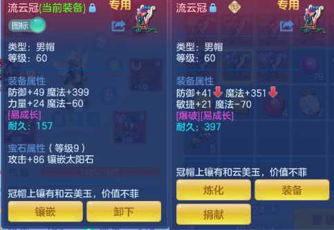 微信图片_20260421170924_64_12166.png