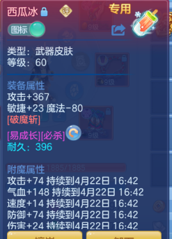 微信图片_20260421170924_61_12166.png