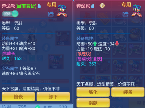 微信图片_20260421170924_67_12166.png