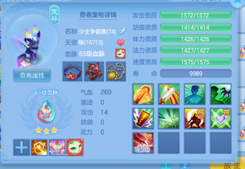微信图片_20260421170926_75_12166.png