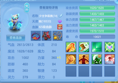 微信图片_20260421170926_71_12166.png