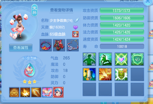 微信图片_20260421170926_74_12166.png