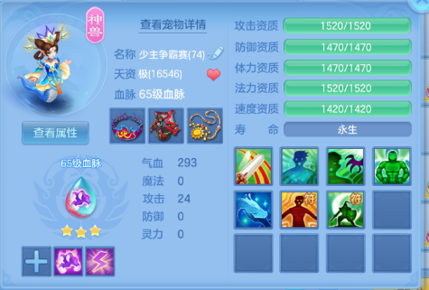微信图片_20260421170924_69_12166.png