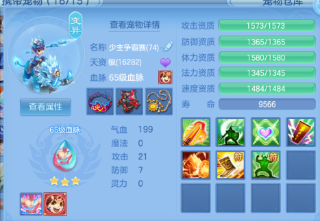 微信图片_20260421170926_72_12166.png