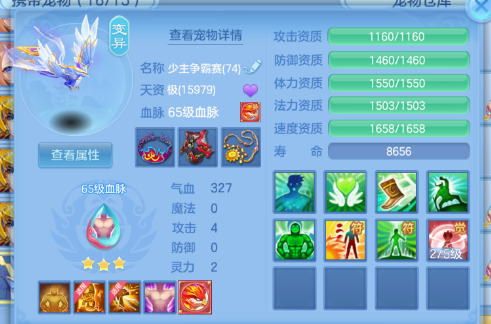微信图片_20260421170927_84_12166.png