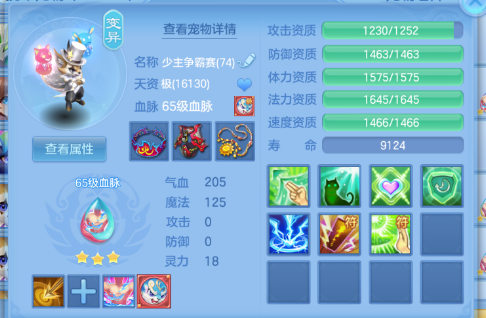 微信图片_20260421170926_76_12166.png