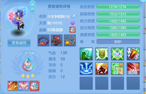 微信图片_20260421170926_78_12166.png