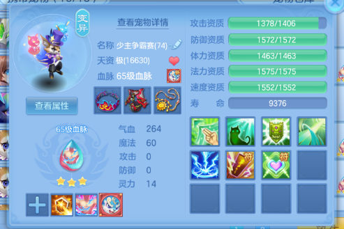 微信图片_20260421170926_77_12166.png