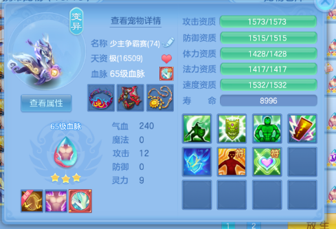微信图片_20260421170929_93_12166.png