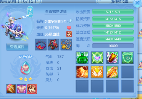 微信图片_20260421170929_88_12166.png