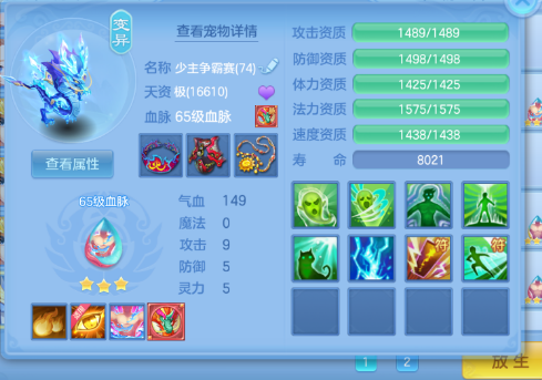 微信图片_20260421170927_85_12166.png