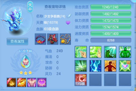 微信图片_20260421170927_87_12166.png