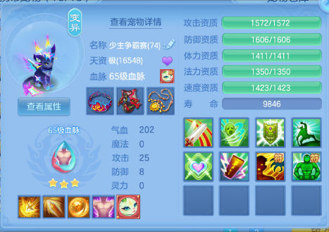 微信图片_20260421170929_91_12166.png