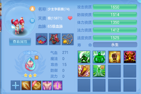 微信图片_20260421170930_97_12166.png
