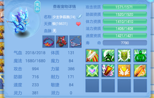 微信图片_20260421170929_94_12166.png