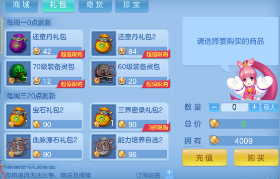 微信图片_20260421170930_102_12166.png