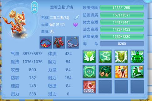 微信图片_20260421170929_95_12166.png