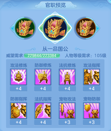 ScreenShot_2026-04-21_161901_787.png