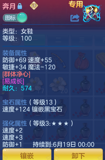 ScreenShot_2026-04-21_161948_657.png