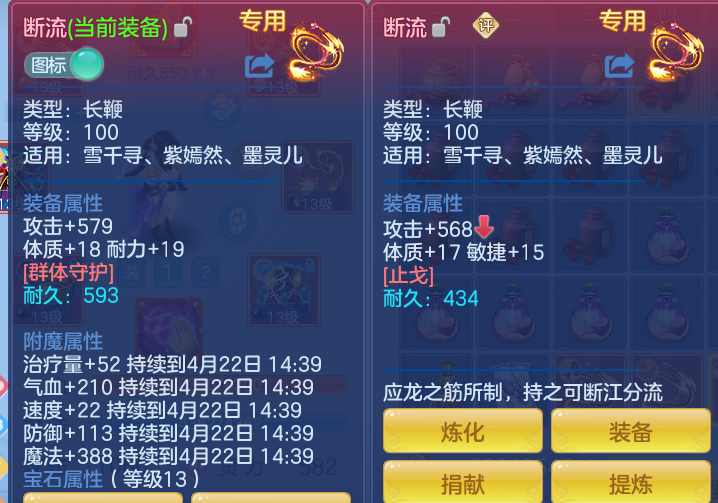 ScreenShot_2026-04-21_162033_394.png