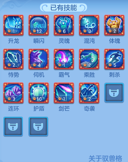 ScreenShot_2026-04-21_162118_345.png