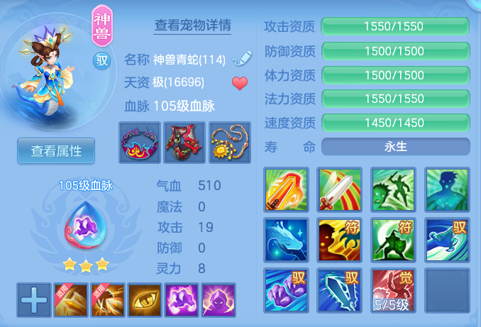 ScreenShot_2026-04-21_162226_185.png