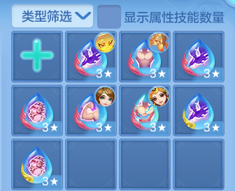 ScreenShot_2026-04-21_162545_769.png