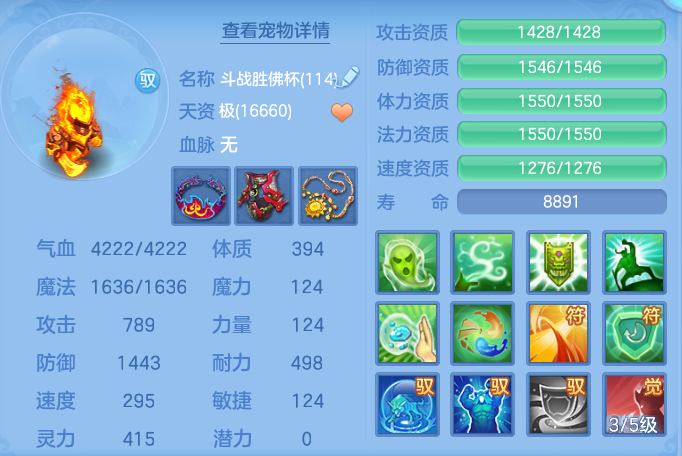ScreenShot_2026-04-21_162416_137.png