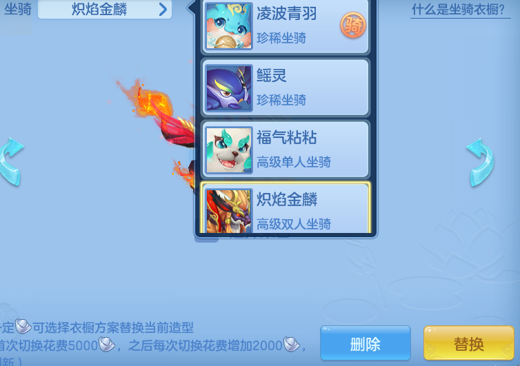 ScreenShot_2026-04-21_162605_915.png
