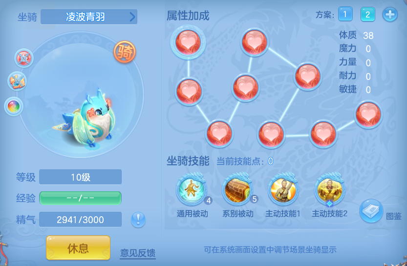 ScreenShot_2026-04-21_162552_201.png