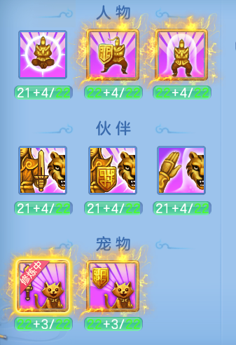 ScreenShot_2026-04-21_162625_041.png