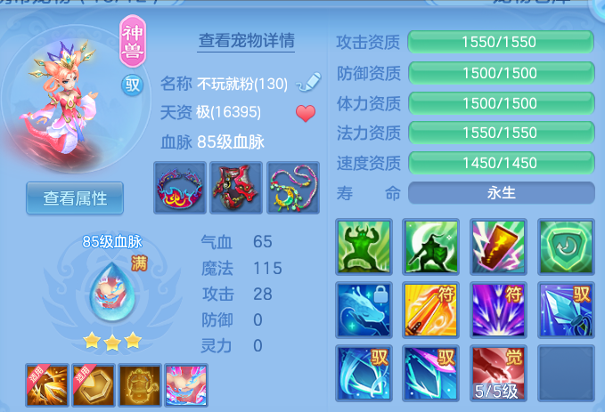 微信图片_20260421160706.png