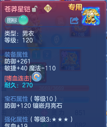 微信图片_20260421160641.png