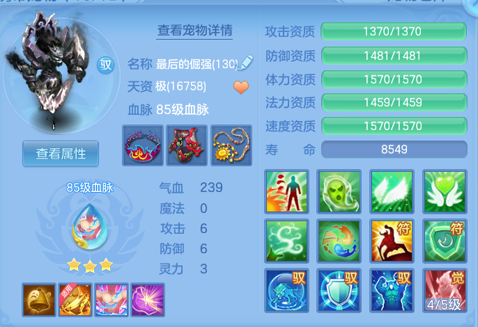 微信图片_20260421160758.png