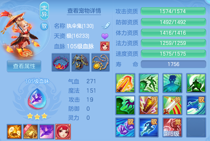 微信图片_20260421160749.png