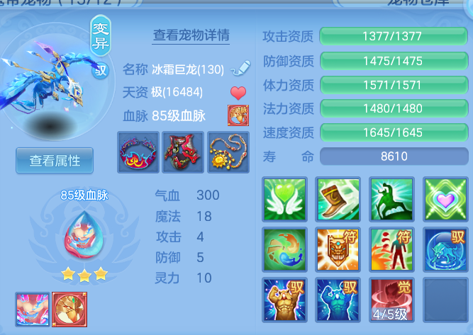 微信图片_20260421160821.png