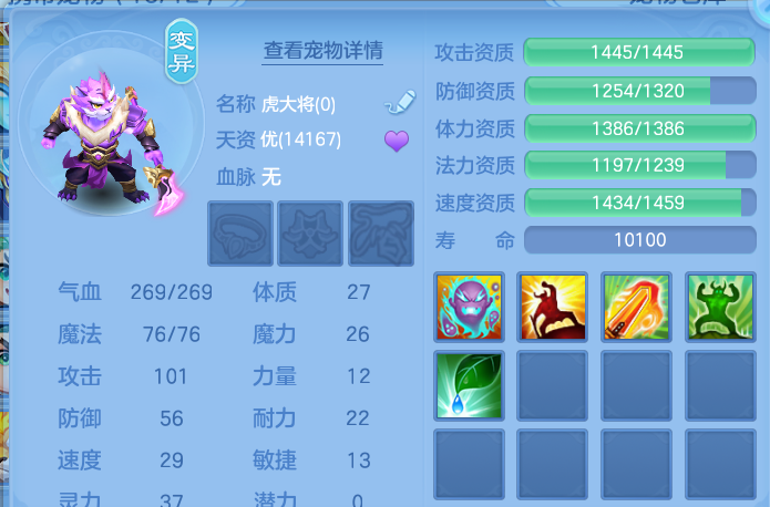 微信图片_20260421160834.png