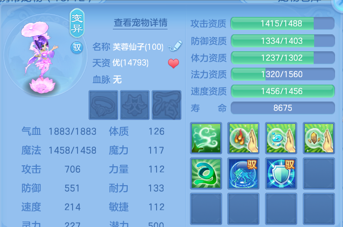 微信图片_20260421160911.png