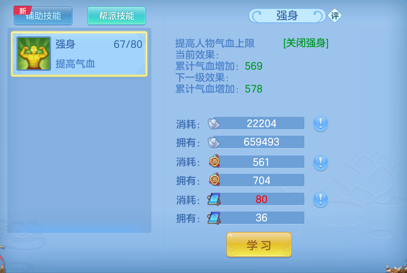 微信图片_20260421161030.png