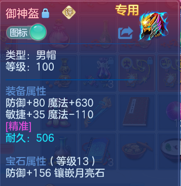 微信图片_20260419134246.png