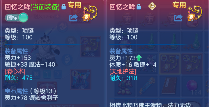 微信图片_20260419134255.png