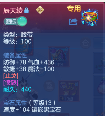 微信图片_20260419134300.png