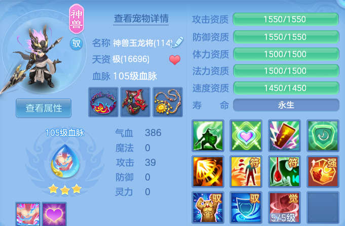 微信图片_20260419140033.png